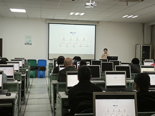 赋能教学创新 深耕数字转型——学院开展AI赋能教学专题培训