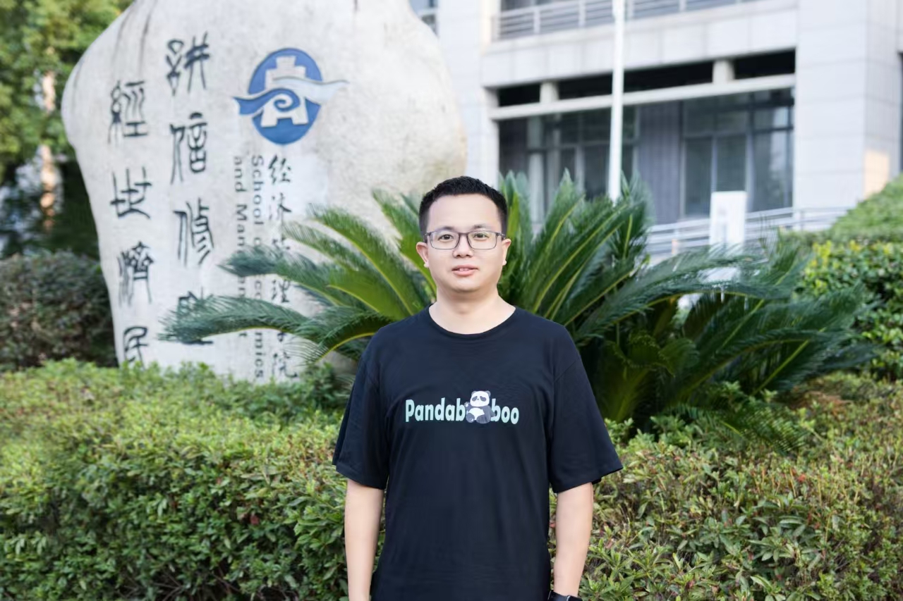 肖汉杰  副教授