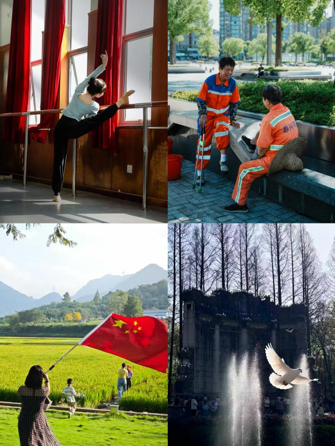 我院成功承办“她镜头·万紫千红”湖州师范学院摄影大赛